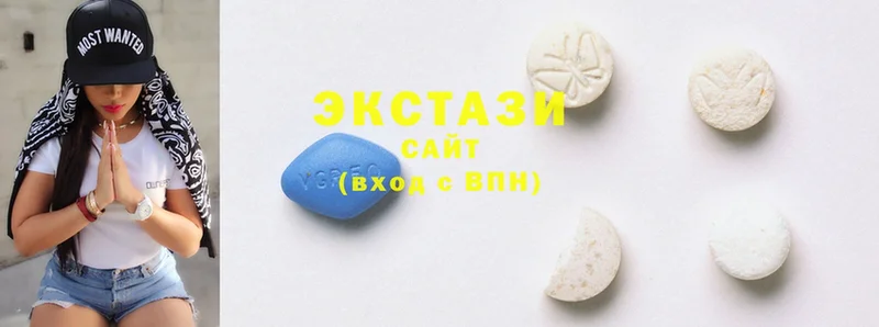 Ecstasy диски  Боготол 